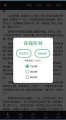 亚搏真人app